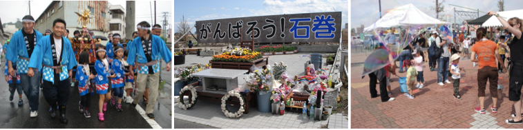 ３月１１日東日本大震災４周年のディナー：４年後の東北